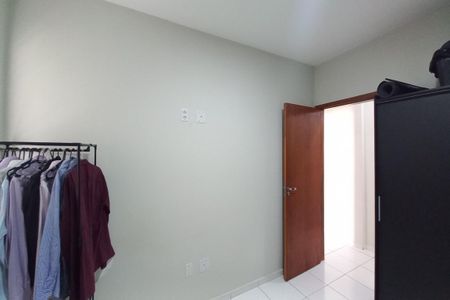 Quarto 1 de apartamento para alugar com 2 quartos, 60m² em Vila Maria Eugênia, Campinas