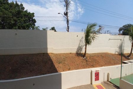 Vista do Quarto 1 de apartamento para alugar com 2 quartos, 60m² em Vila Maria Eugênia, Campinas