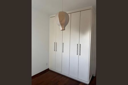 Quarto de apartamento para alugar com 4 quartos, 160m² em Vila Mariana, São Paulo