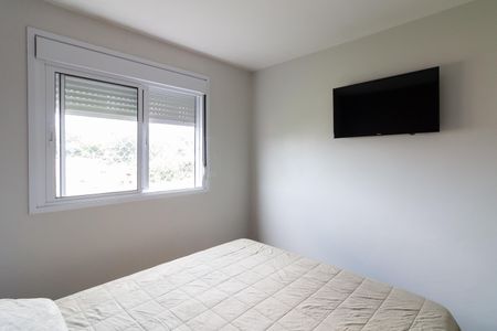 Apartamento à venda com 58m², 2 quartos e 1 vaga Apartamento à venda com 58m², 2 quartos e 1 vagaSuíte