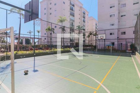 Apartamento à venda com 58m², 2 quartos e 1 vaga Apartamento à venda com 58m², 2 quartos e 1 vagaQuadra Esportiva