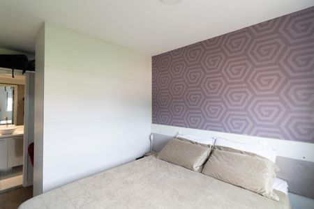 Apartamento à venda com 58m², 2 quartos e 1 vaga Apartamento à venda com 58m², 2 quartos e 1 vagaSuíte