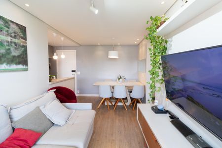 Apartamento à venda com 58m², 2 quartos e 1 vaga Apartamento à venda com 58m², 2 quartos e 1 vagaSala