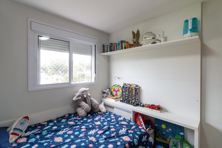 Apartamento à venda com 58m², 2 quartos e 1 vaga Apartamento à venda com 58m², 2 quartos e 1 vagaQuarto