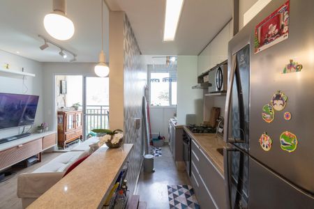 Apartamento à venda com 58m², 2 quartos e 1 vaga Apartamento à venda com 58m², 2 quartos e 1 vagaCozinha