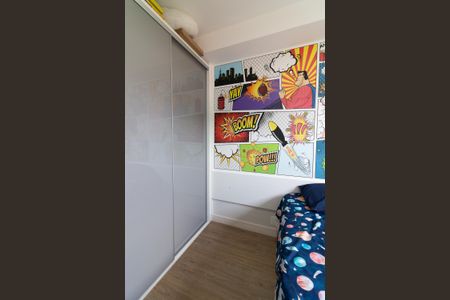 Apartamento à venda com 58m², 2 quartos e 1 vaga Apartamento à venda com 58m², 2 quartos e 1 vagaQuarto