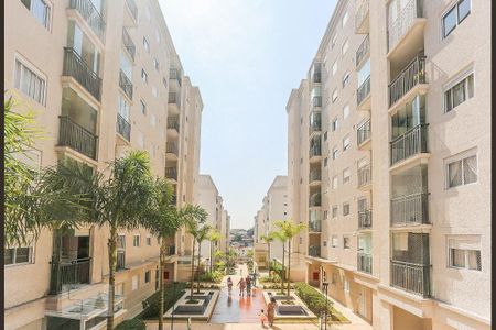 Apartamento à venda com 58m², 2 quartos e 1 vaga Apartamento à venda com 58m², 2 quartos e 1 vagaÁrea comum