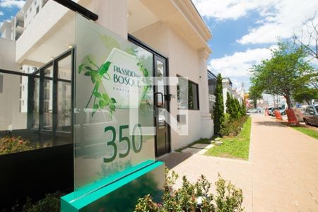 Apartamento à venda com 58m², 2 quartos e 1 vaga Apartamento à venda com 58m², 2 quartos e 1 vagaFachada