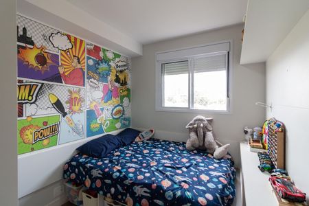 Apartamento à venda com 58m², 2 quartos e 1 vaga Apartamento à venda com 58m², 2 quartos e 1 vagaQuarto