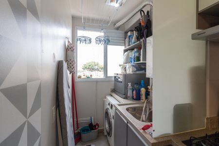 Apartamento à venda com 58m², 2 quartos e 1 vaga Apartamento à venda com 58m², 2 quartos e 1 vagaÁrea de Serviço