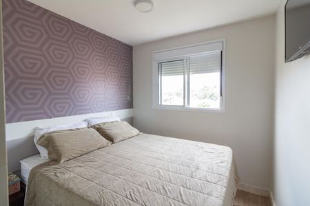 Apartamento à venda com 58m², 2 quartos e 1 vaga Apartamento à venda com 58m², 2 quartos e 1 vagaSuíte