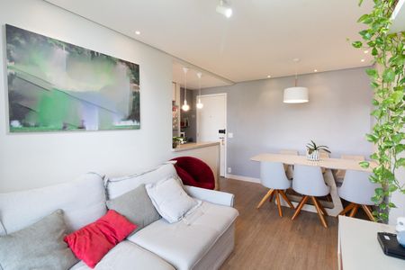 Apartamento à venda com 58m², 2 quartos e 1 vaga Apartamento à venda com 58m², 2 quartos e 1 vagaSala