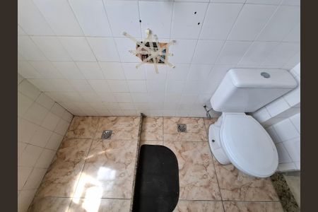 Apartamento à venda com 47m², 2 quartos e sem vagaBanheiro Social