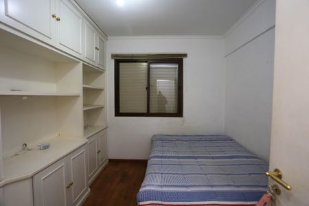 Apartamento à venda com 98m², 3 quartos e 2 vagas Apartamento à venda com 98m², 3 quartos e 2 vagasQuarto 1