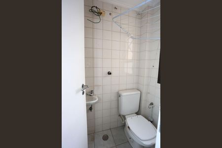 Apartamento à venda com 98m², 3 quartos e 2 vagas Apartamento à venda com 98m², 3 quartos e 2 vagasÁrea de Serviço