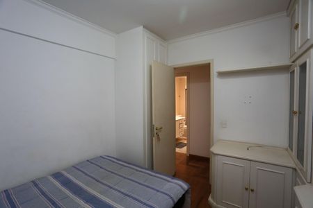 Apartamento à venda com 98m², 3 quartos e 2 vagas Apartamento à venda com 98m², 3 quartos e 2 vagasQuarto 1