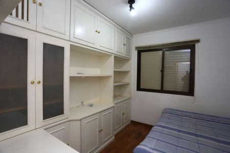 Apartamento à venda com 98m², 3 quartos e 2 vagas Apartamento à venda com 98m², 3 quartos e 2 vagasQuarto 1