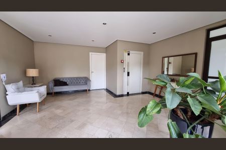 Apartamento à venda com 98m², 3 quartos e 2 vagas Apartamento à venda com 98m², 3 quartos e 2 vagasHall de Entrada