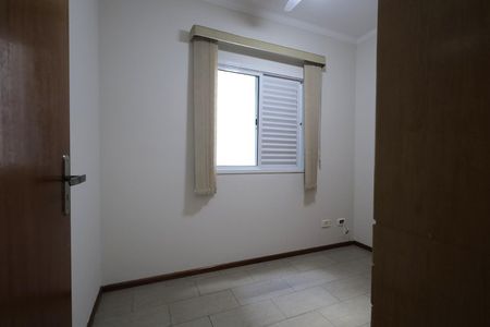 Apartamento para alugar com 84m², 3 quartos e 2 vagas Apartamento para alugar com 84m², 3 quartos e 2 vagasQuarto 1