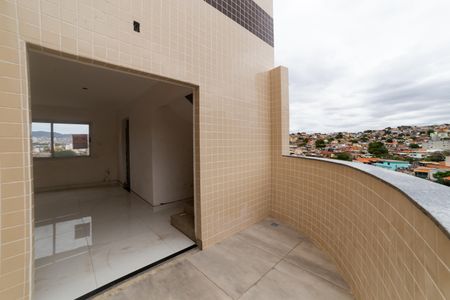 Apartamento à venda com 88m², 2 quartos e 1 vagaVaranda da Sala