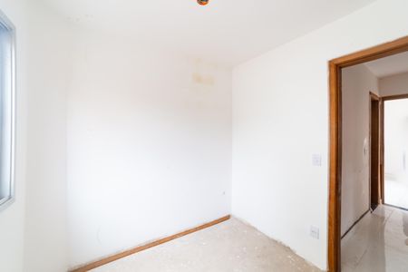 Apartamento à venda com 88m², 2 quartos e 1 vagaQuarto 1