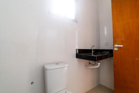 Apartamento à venda com 88m², 2 quartos e 1 vagaBanheiro Social