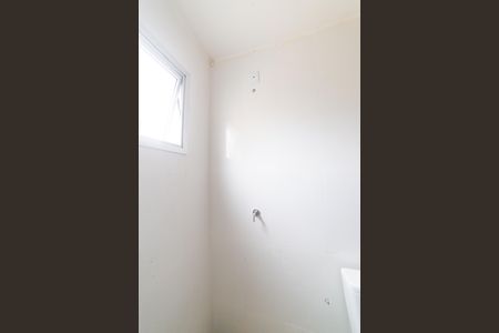 Apartamento à venda com 88m², 2 quartos e 1 vagaBanheiro da Suíte