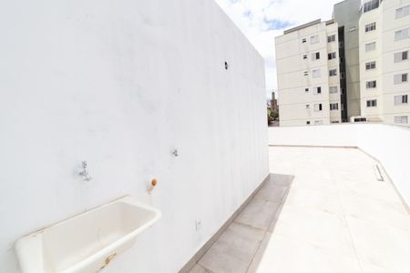 Apartamento à venda com 88m², 2 quartos e 1 vagaCobertura