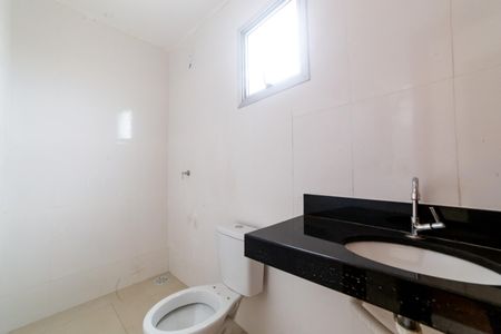 Apartamento à venda com 88m², 2 quartos e 1 vagaBanheiro Social