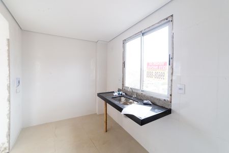 Apartamento à venda com 88m², 2 quartos e 1 vagaCozinha