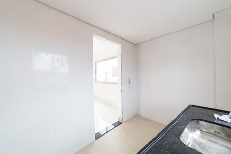 Apartamento à venda com 88m², 2 quartos e 1 vagaCozinha