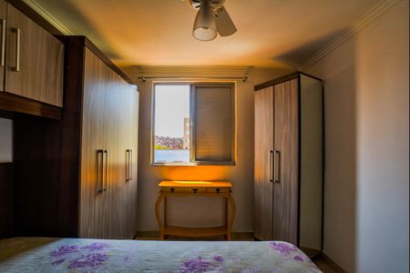 Apartamento à venda com 53m², 2 quartos e 1 vaga Apartamento à venda com 53m², 2 quartos e 1 vagaQuarto 2