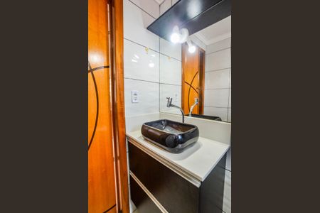 Apartamento à venda com 53m², 2 quartos e 1 vaga Apartamento à venda com 53m², 2 quartos e 1 vagaBanheiro