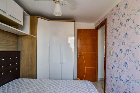 Apartamento à venda com 53m², 2 quartos e 1 vaga Apartamento à venda com 53m², 2 quartos e 1 vagaQuarto 1