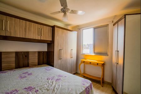 Apartamento à venda com 53m², 2 quartos e 1 vaga Apartamento à venda com 53m², 2 quartos e 1 vagaQuarto 2