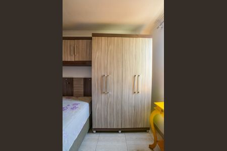 Apartamento à venda com 53m², 2 quartos e 1 vaga Apartamento à venda com 53m², 2 quartos e 1 vagaQuarto 2