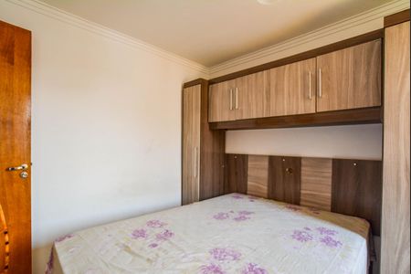 Apartamento à venda com 53m², 2 quartos e 1 vaga Apartamento à venda com 53m², 2 quartos e 1 vagaQuarto 2