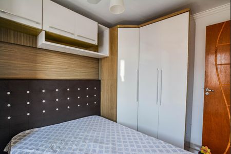 Apartamento à venda com 53m², 2 quartos e 1 vaga Apartamento à venda com 53m², 2 quartos e 1 vagaQuarto 1