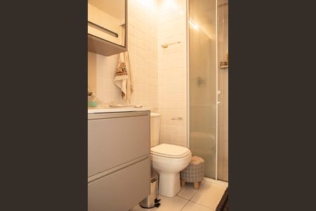 Apartamento à venda com 64m², 2 quartos e 1 vagaBanheiro Social