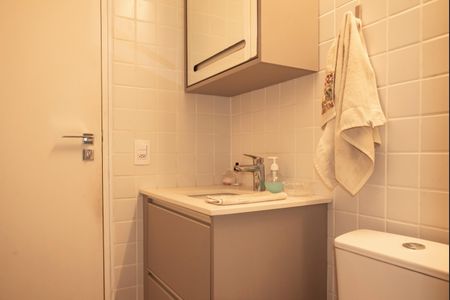 Apartamento à venda com 64m², 2 quartos e 1 vagaBanheiro Social