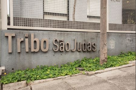 Apartamento à venda com 64m², 2 quartos e 1 vagaFachada