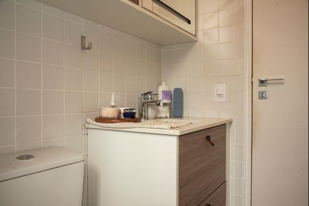 Apartamento à venda com 64m², 2 quartos e 1 vagaBanheiro da Suíte