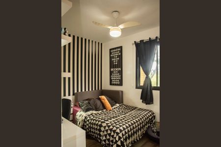 Apartamento à venda com 64m², 2 quartos e 1 vagaQuarto