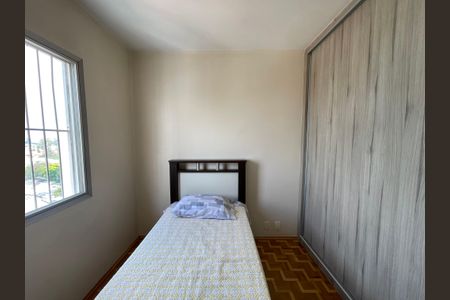 Apartamento à venda com 82m², 3 quartos e 1 vagaQuarto 2