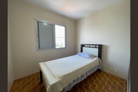 Apartamento à venda com 82m², 3 quartos e 1 vagaQuarto 2