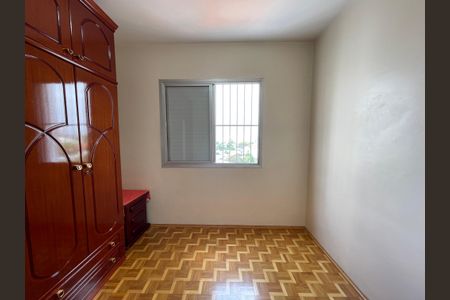 Apartamento à venda com 82m², 3 quartos e 1 vagaQuarto 1