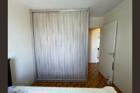Apartamento à venda com 82m², 3 quartos e 1 vagaQuarto 2