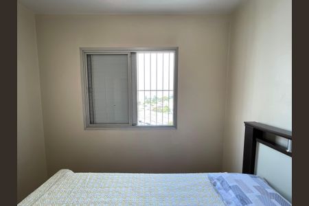 Apartamento à venda com 82m², 3 quartos e 1 vagaQuarto 2