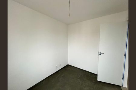 Apartamento à venda com 64m², 2 quartos e 1 vaga Apartamento à venda com 64m², 2 quartos e 1 vagaQuarto