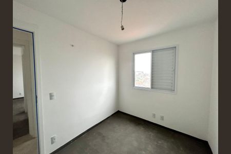 Apartamento à venda com 64m², 2 quartos e 1 vaga Apartamento à venda com 64m², 2 quartos e 1 vagaQuarto